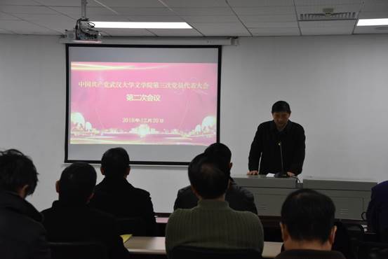 9778818威尼斯选举1