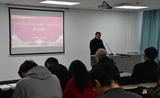 9778818威尼斯选举2